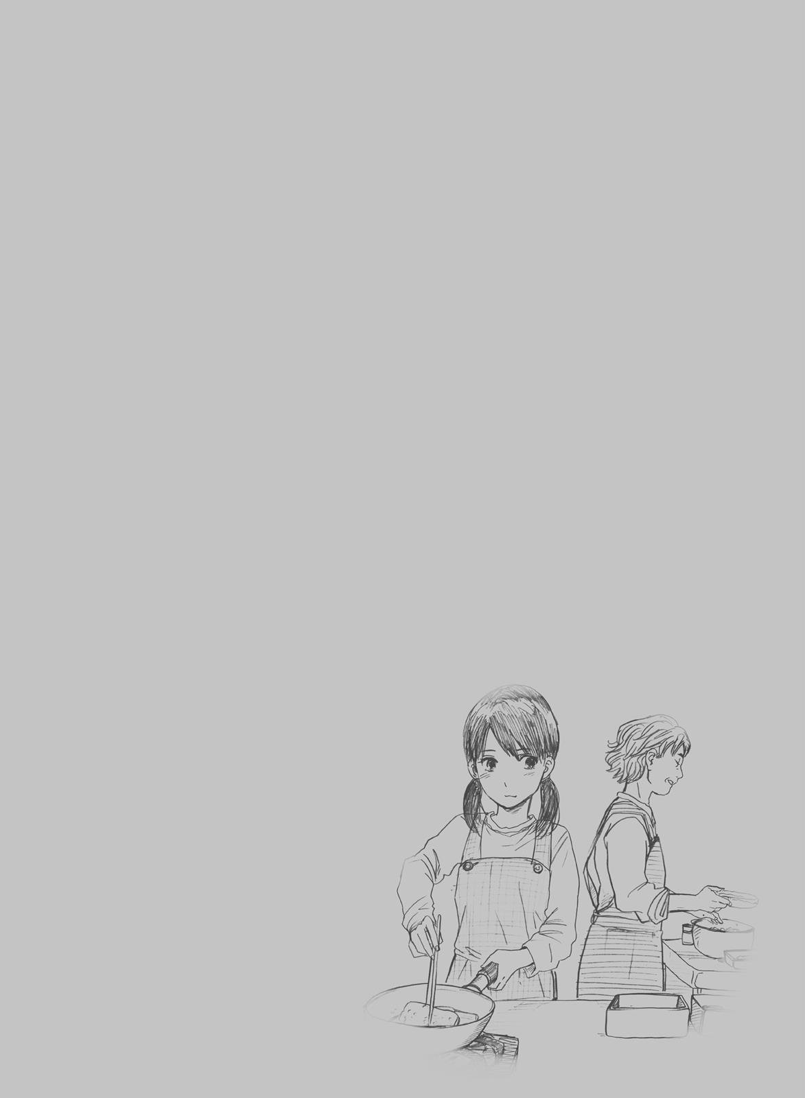 Read 5 Centimeters per Second EN Manga Online