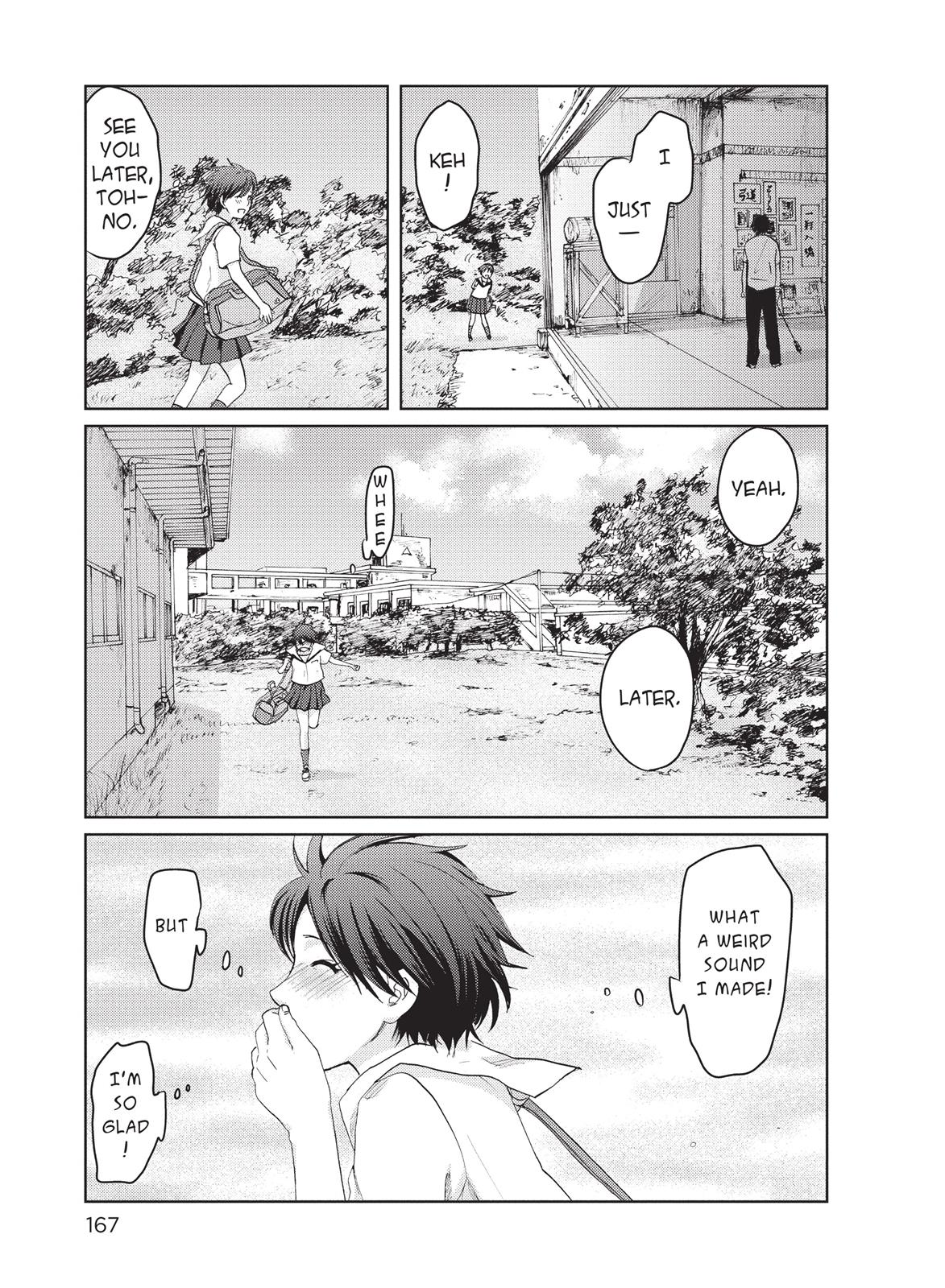 Read 5 Centimeters per Second EN Manga Online