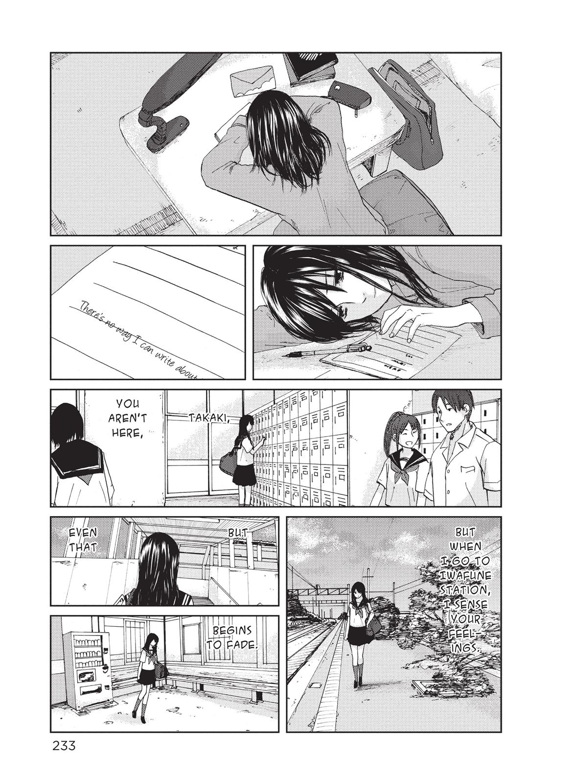 Read 5 Centimeters per Second EN Manga Online