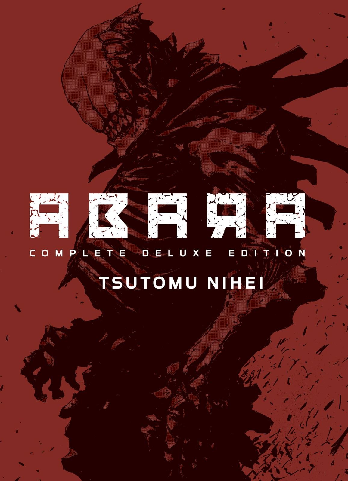 Read Abara EN Manga Online