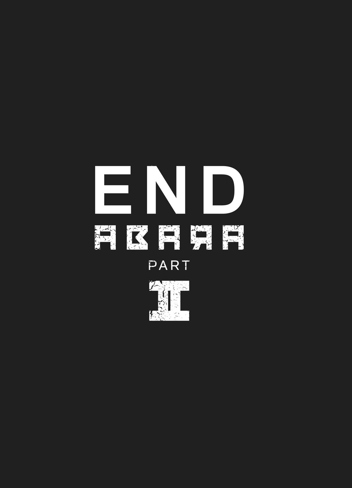 Read Abara EN Manga Online