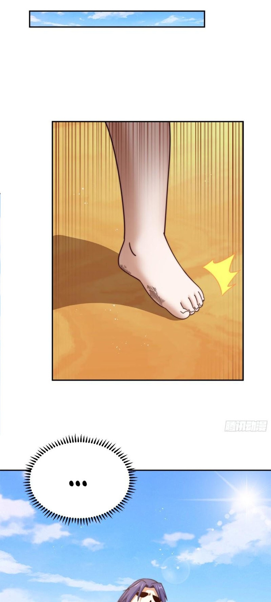 Read Above Myriads EN Manga Online