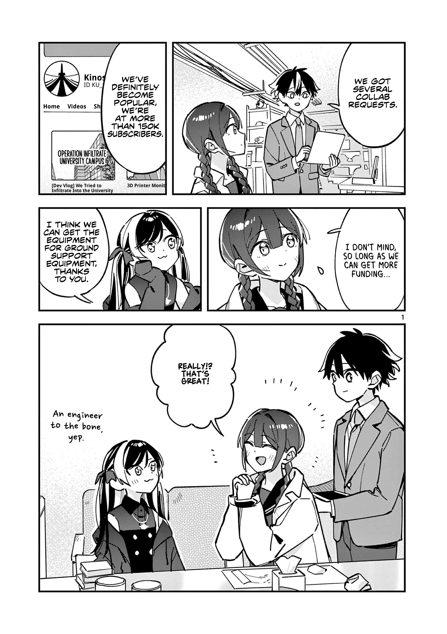 Read After School, We Wander in Space EN Manga Online