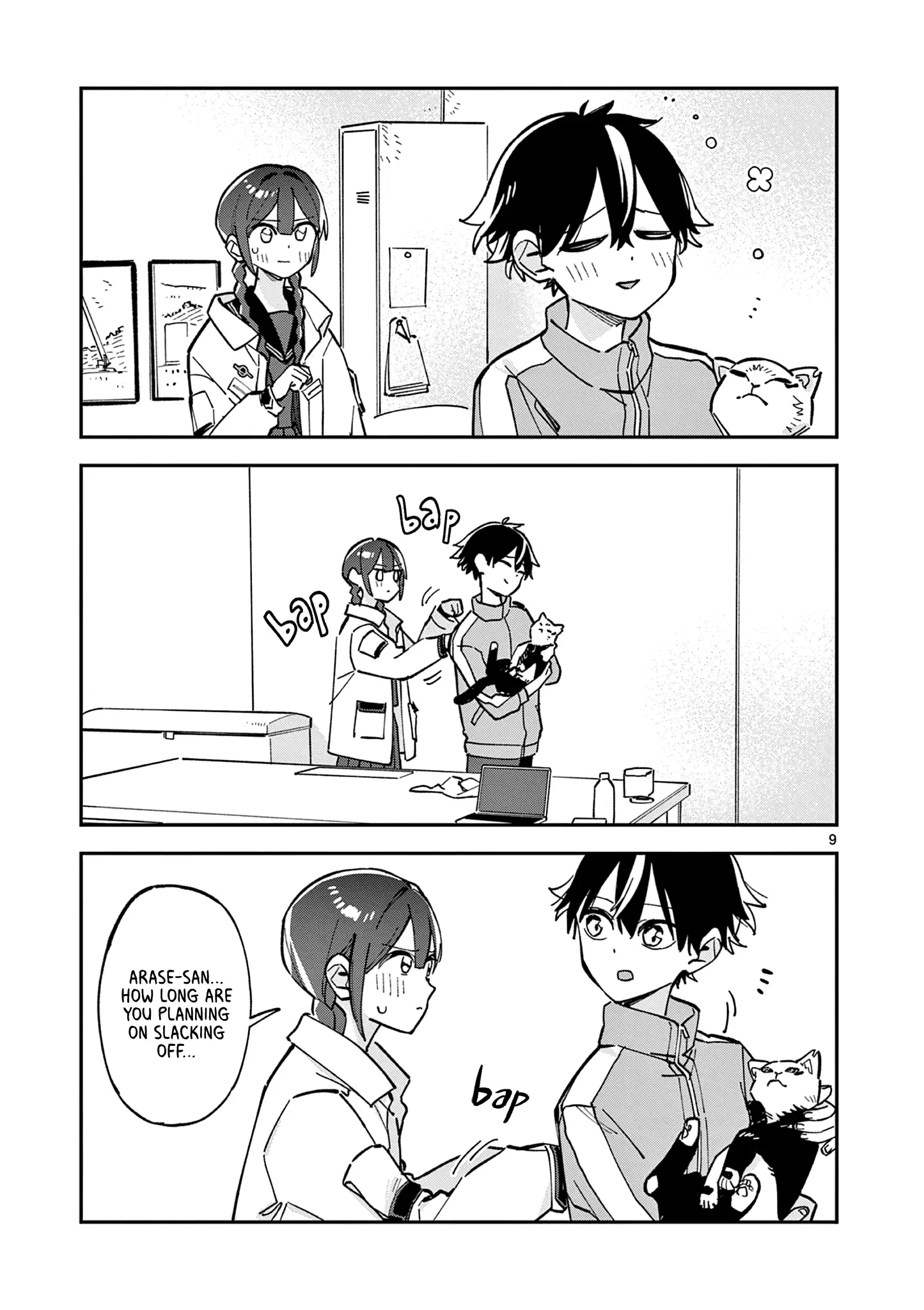Read After School, We Wander in Space EN Manga Online