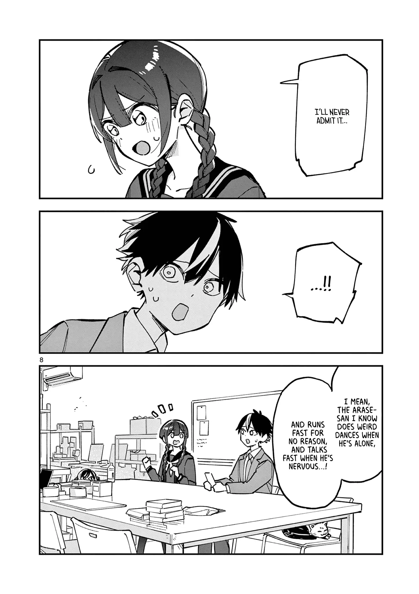 Read After School, We Wander in Space EN Manga Online