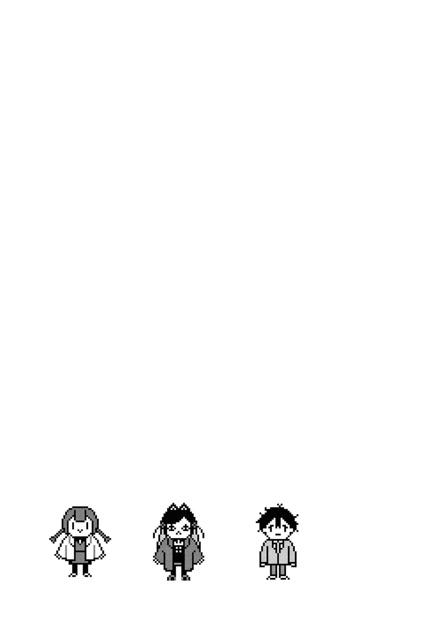 Read After School, We Wander in Space EN Manga Online