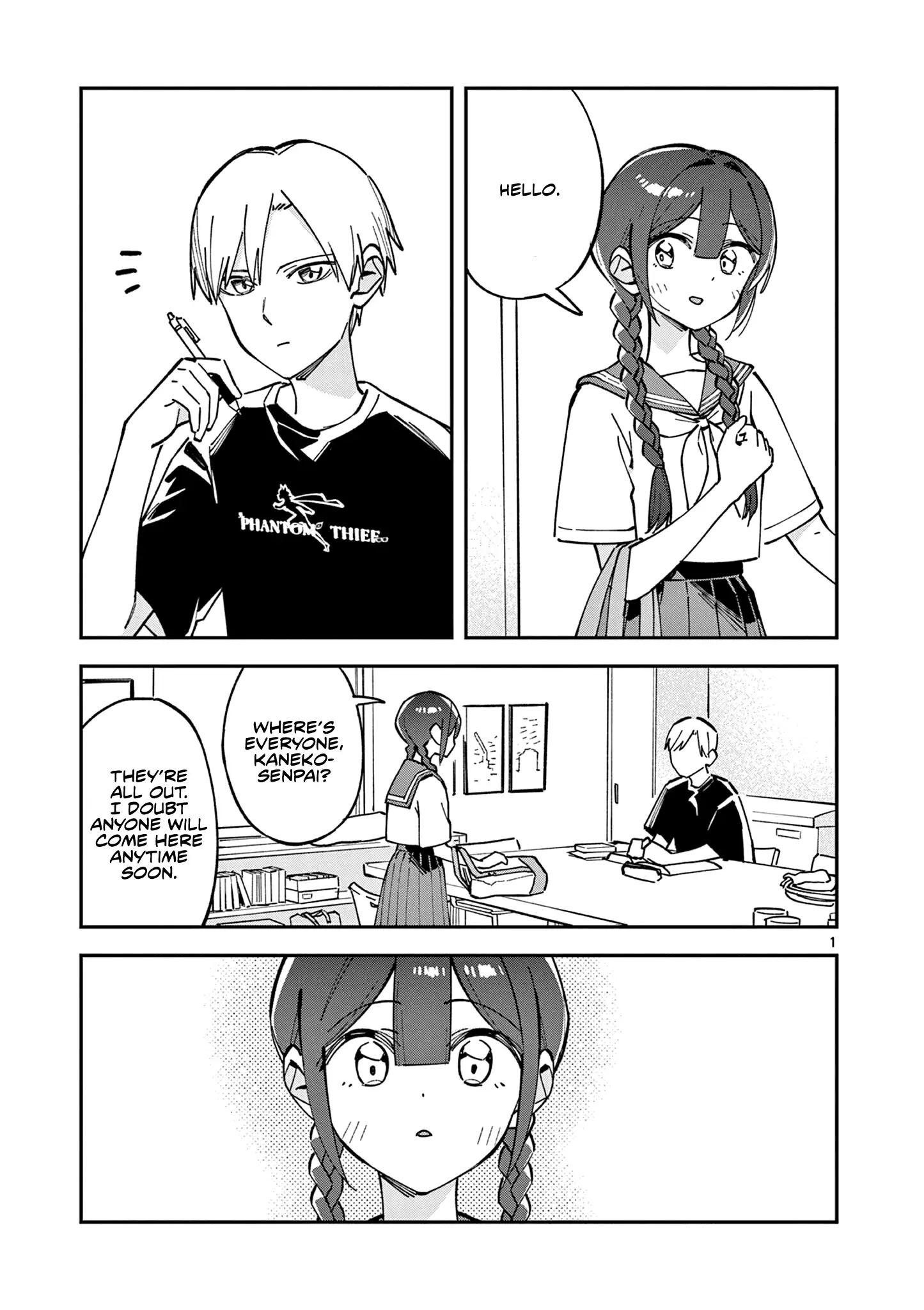 Read After School, We Wander in Space EN Manga Online