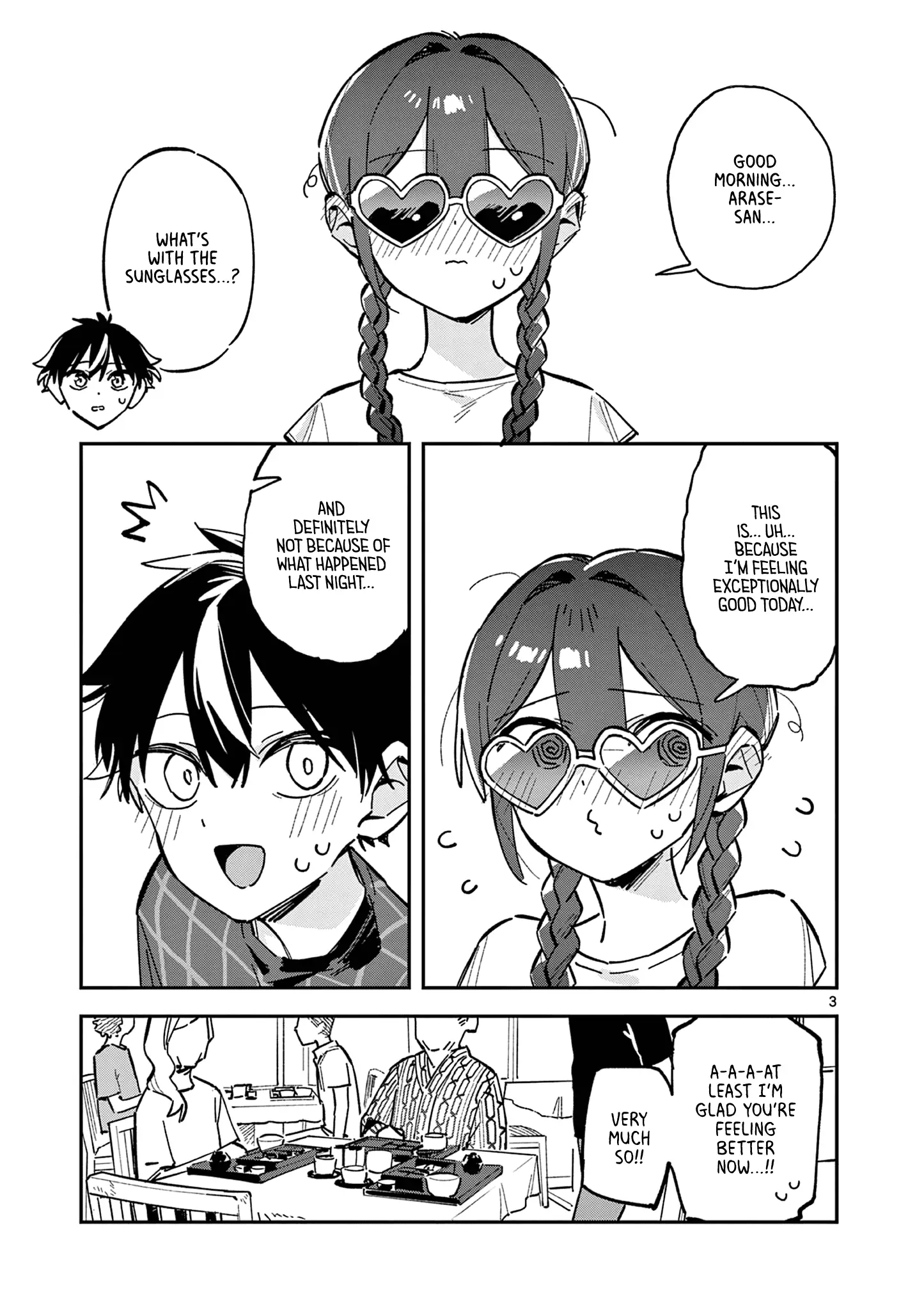 Read After School, We Wander in Space EN Manga Online