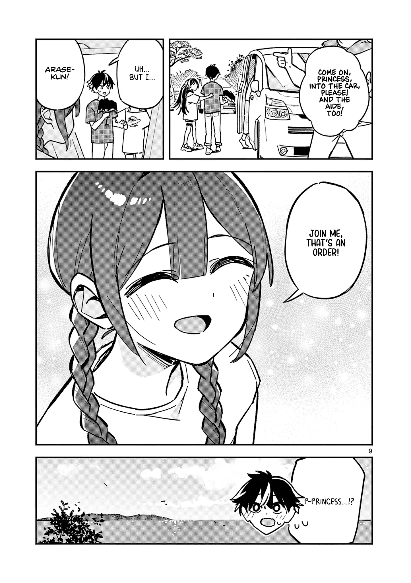 Read After School, We Wander in Space EN Manga Online