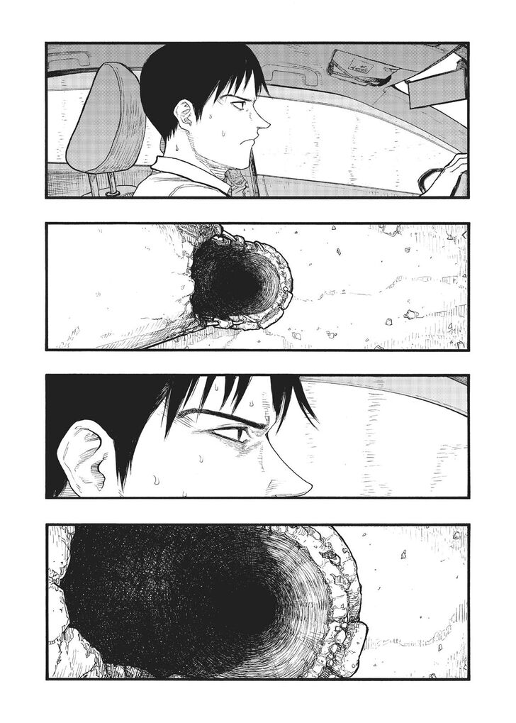 Read Ajin Demi-Human EN Manga Online
