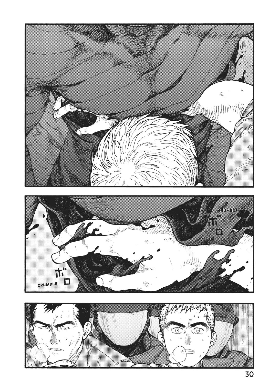 Read Ajin Demi-Human EN Manga Online