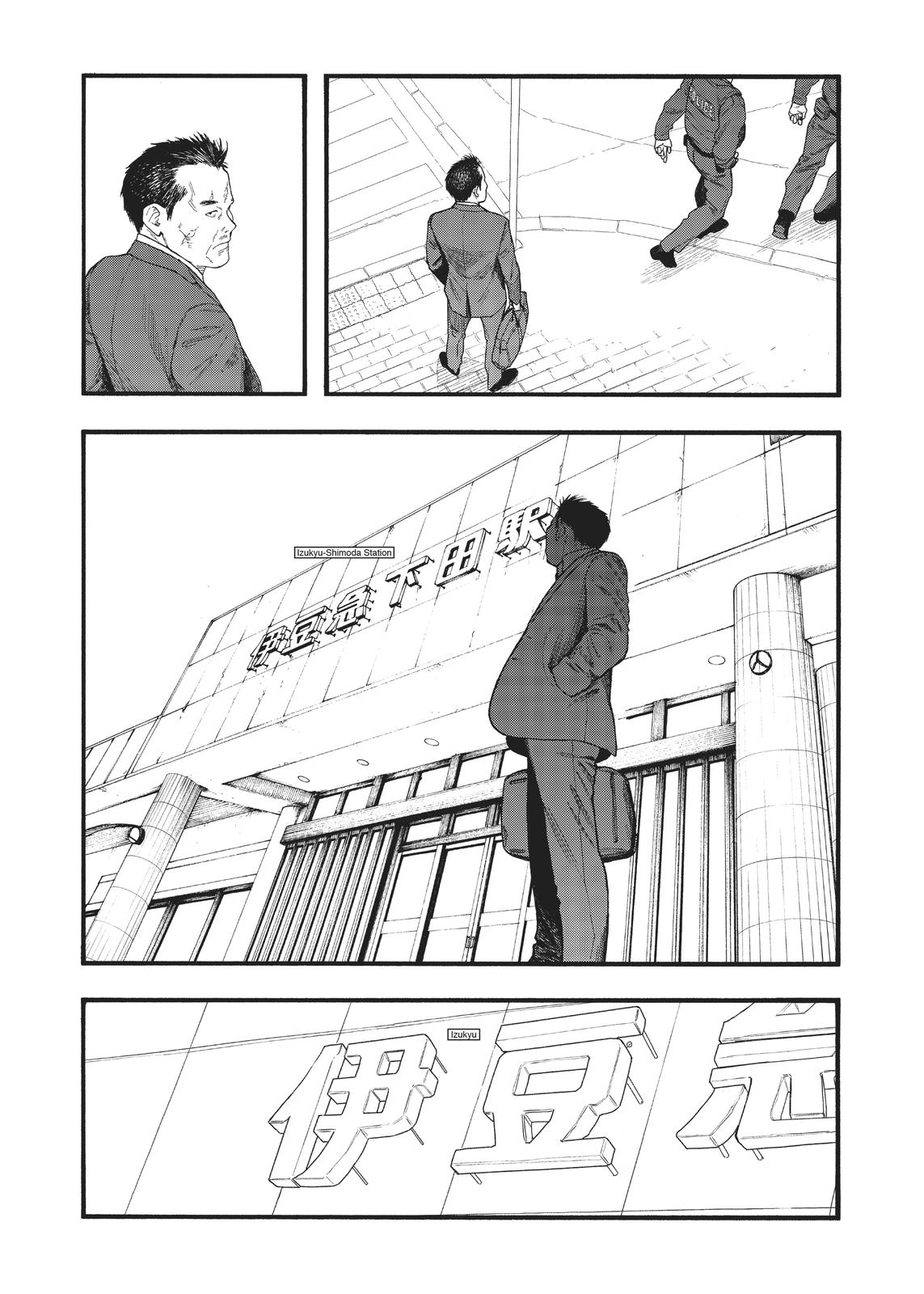 Read Ajin Demi-Human EN Manga Online