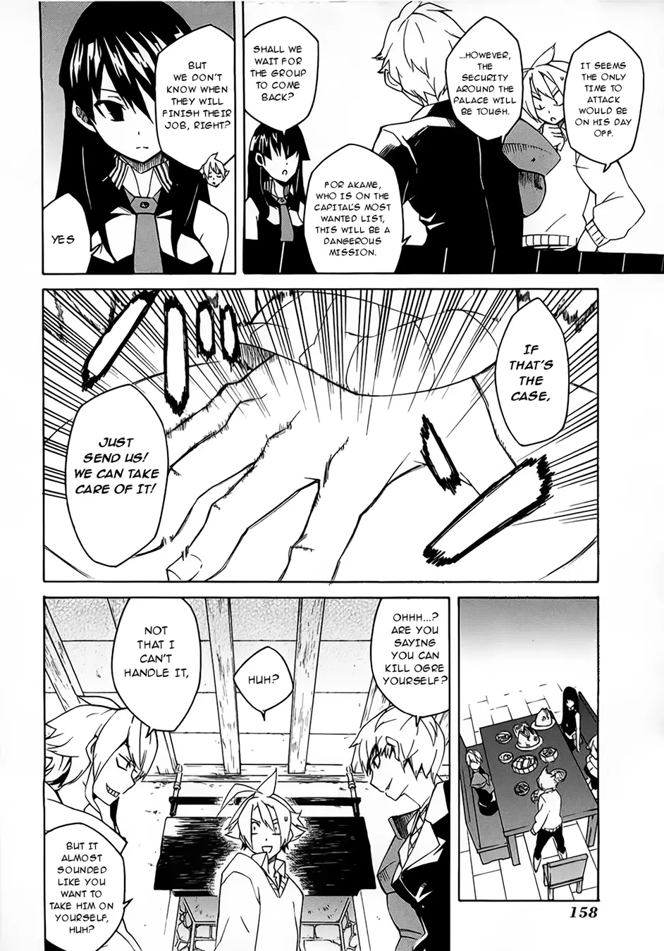 Read Akame ga Kill! EN Manga Online