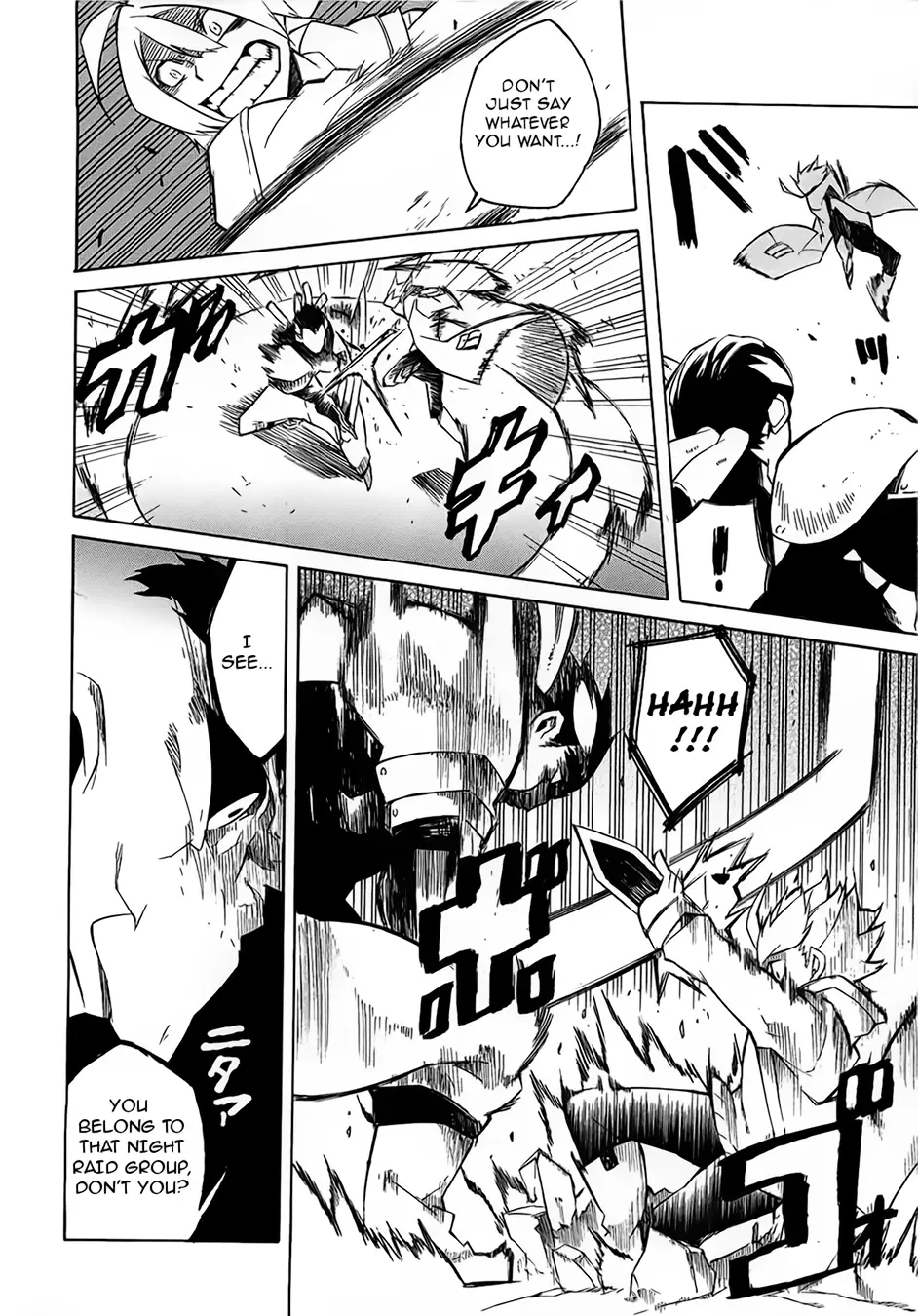 Read Akame ga Kill! EN Manga Online