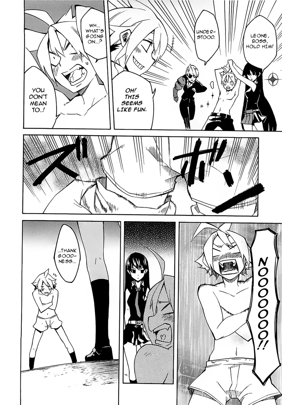 Read Akame ga Kill! EN Manga Online