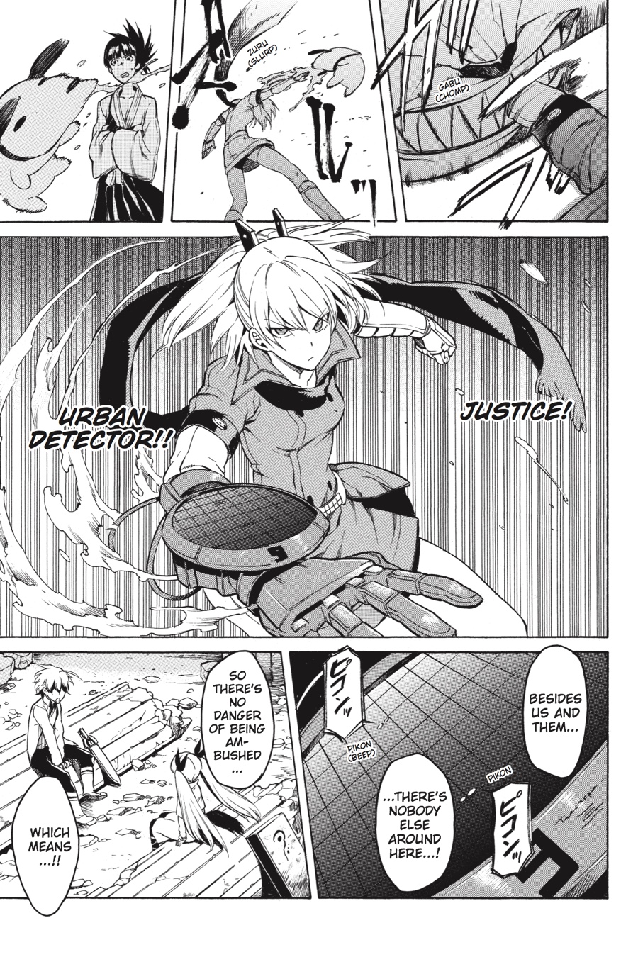 Read Akame ga Kill! EN Manga Online