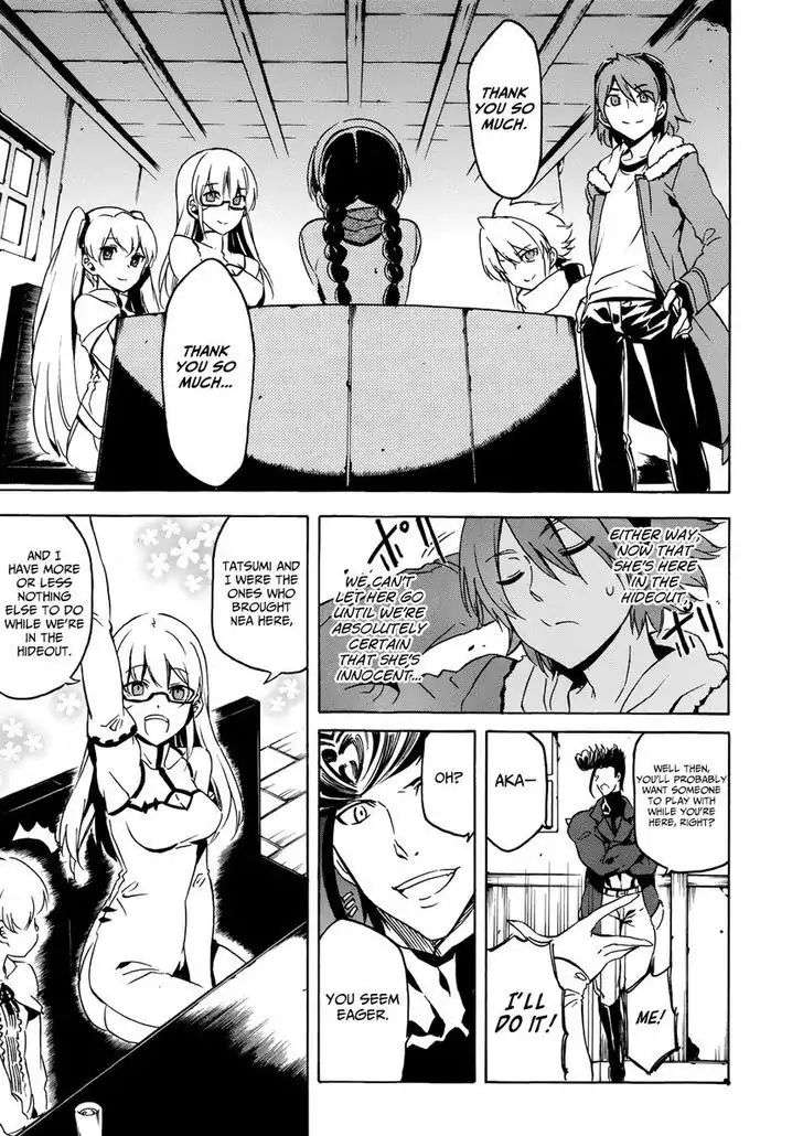 Read Akame ga Kill! EN Manga Online