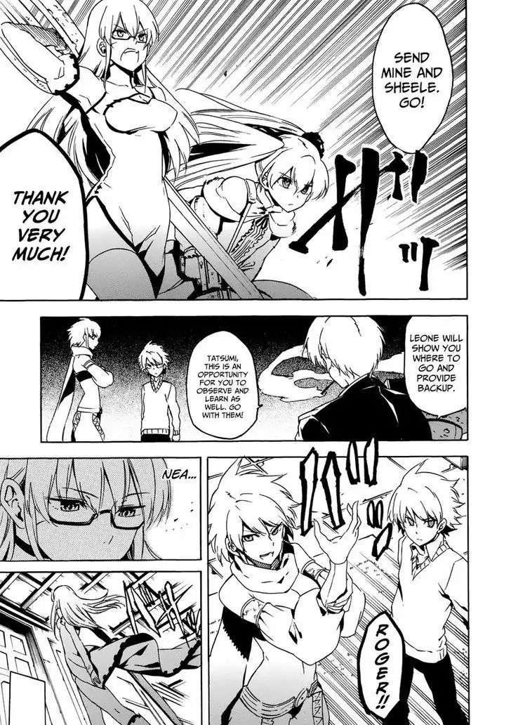 Read Akame ga Kill! EN Manga Online