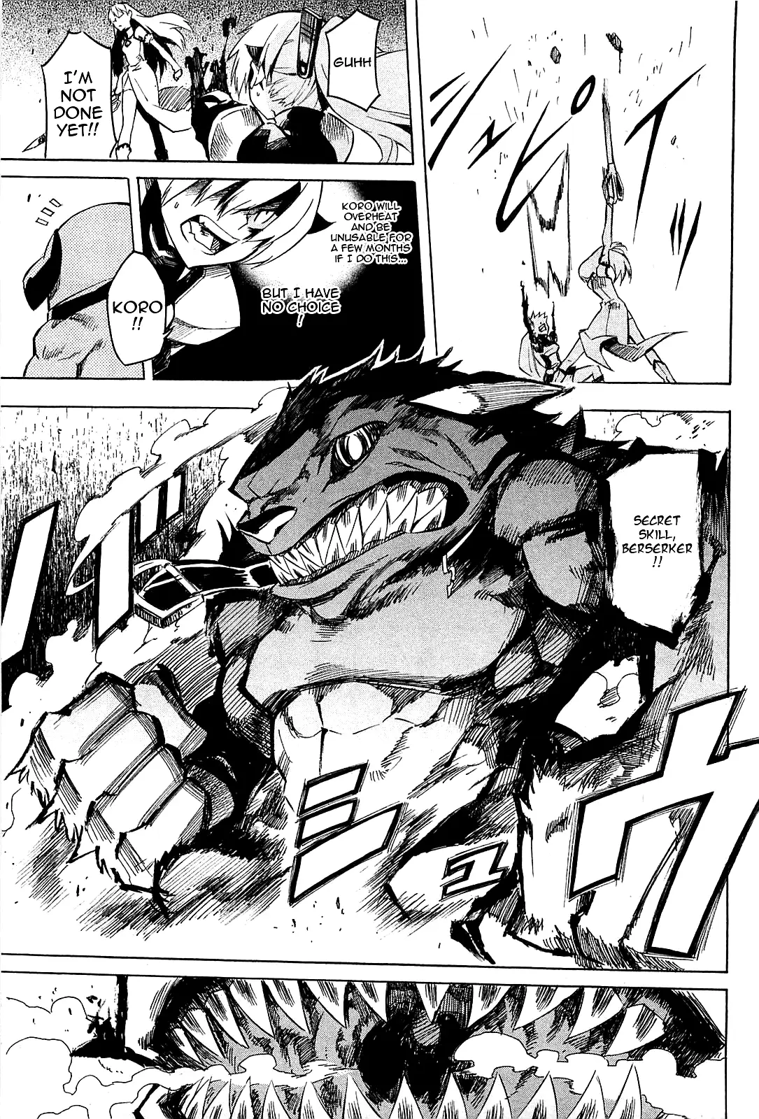 Read Akame ga Kill! EN Manga Online