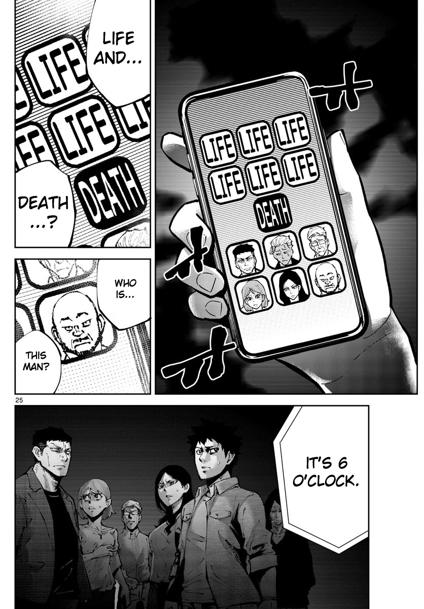 Read Alice in Borderland Retry EN Manga Online