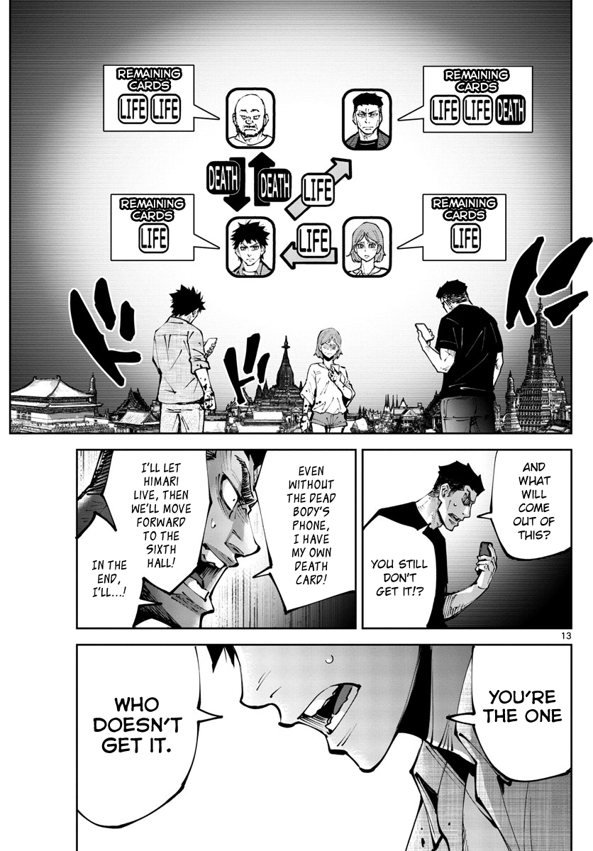 Read Alice in Borderland Retry EN Manga Online