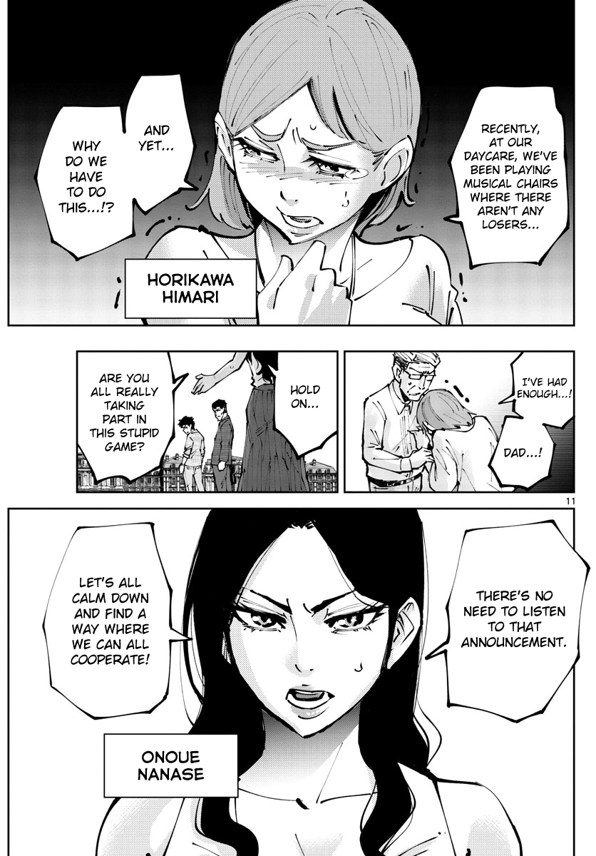 Read Alice in Borderland Retry EN Manga Online