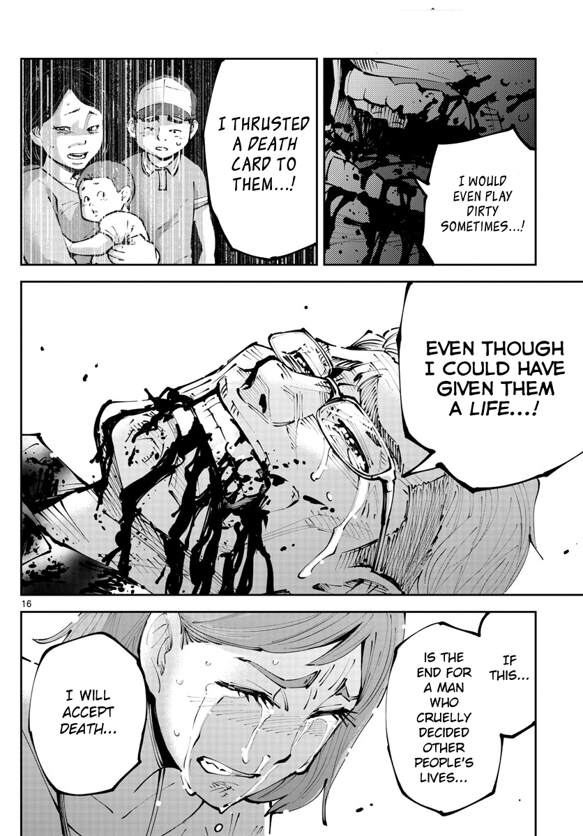 Read Alice in Borderland Retry EN Manga Online