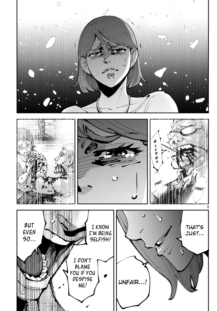 Read Alice in Borderland Retry EN Manga Online