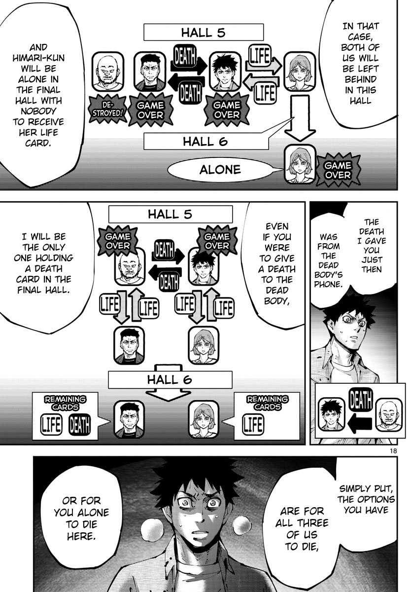 Read Alice in Borderland Retry EN Manga Online