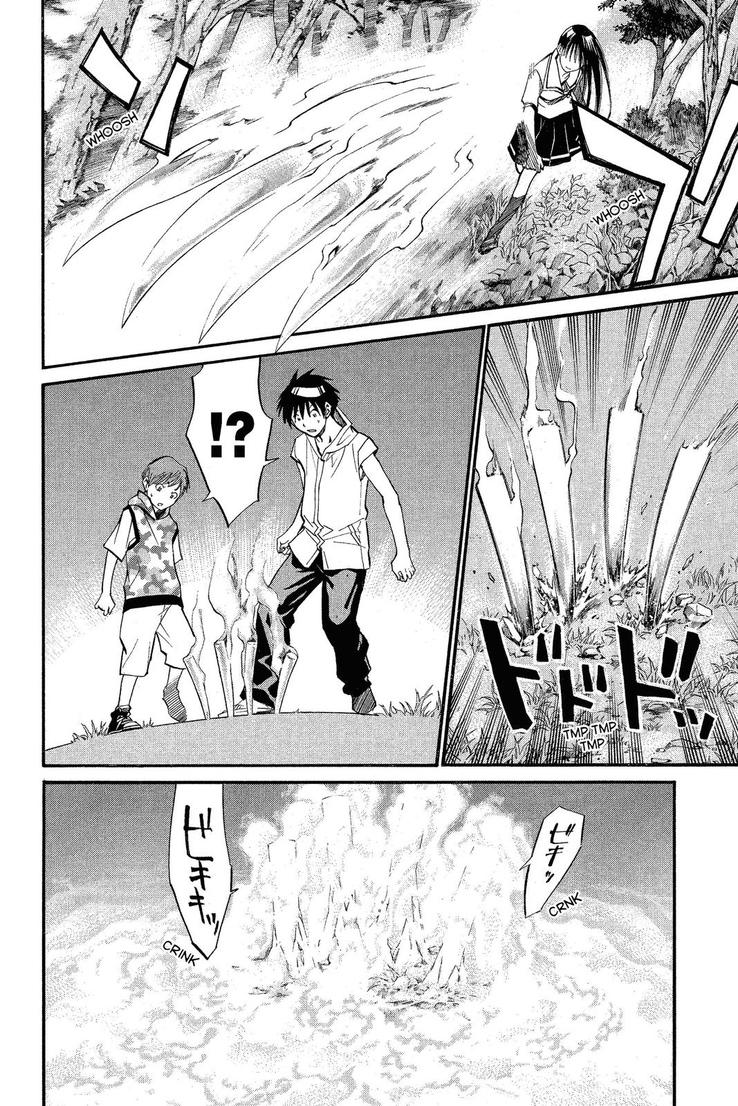 Read Alive The Final Evolution EN Manga Online
