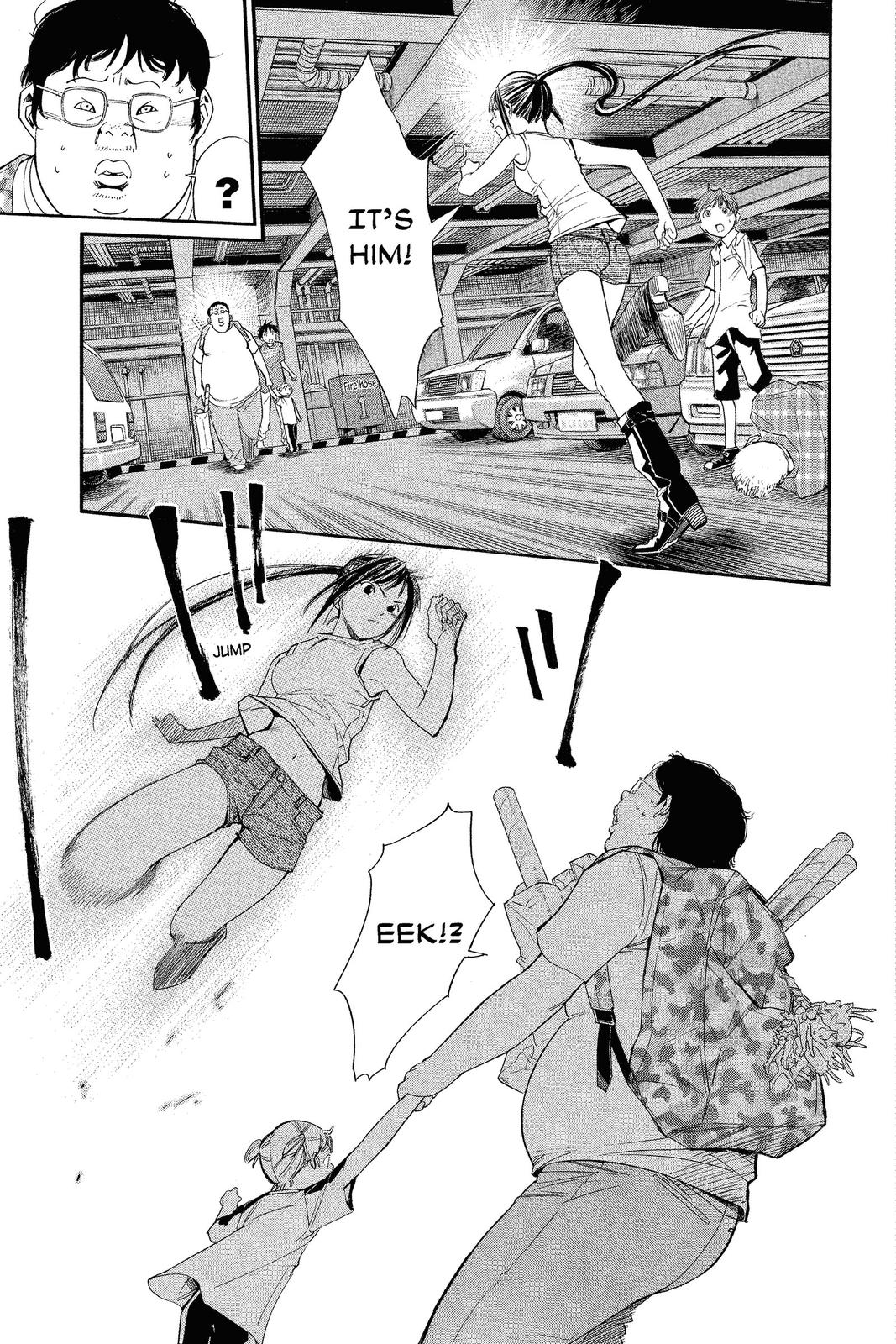 Read Alive The Final Evolution EN Manga Online
