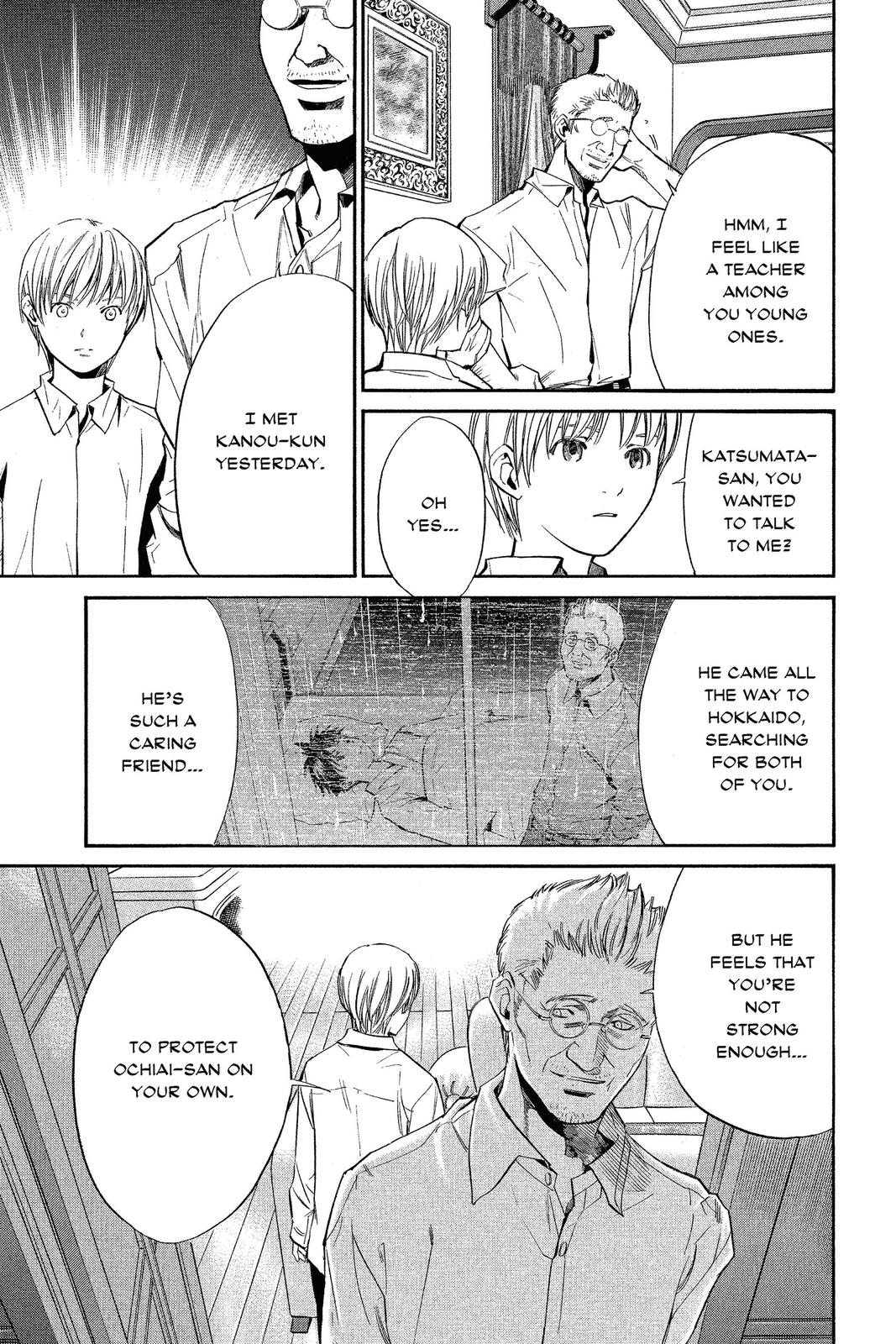 Read Alive The Final Evolution EN Manga Online