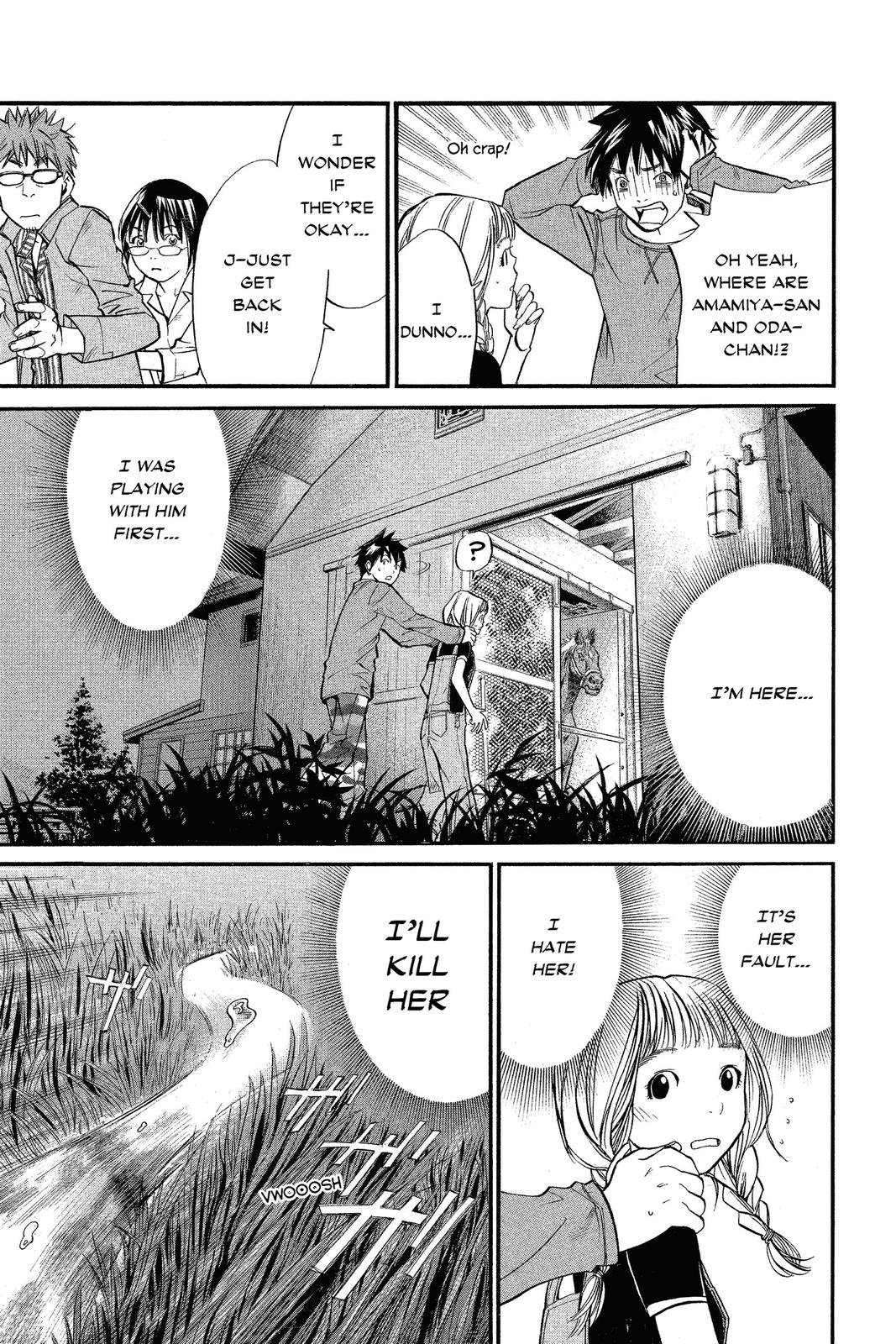 Read Alive The Final Evolution EN Manga Online