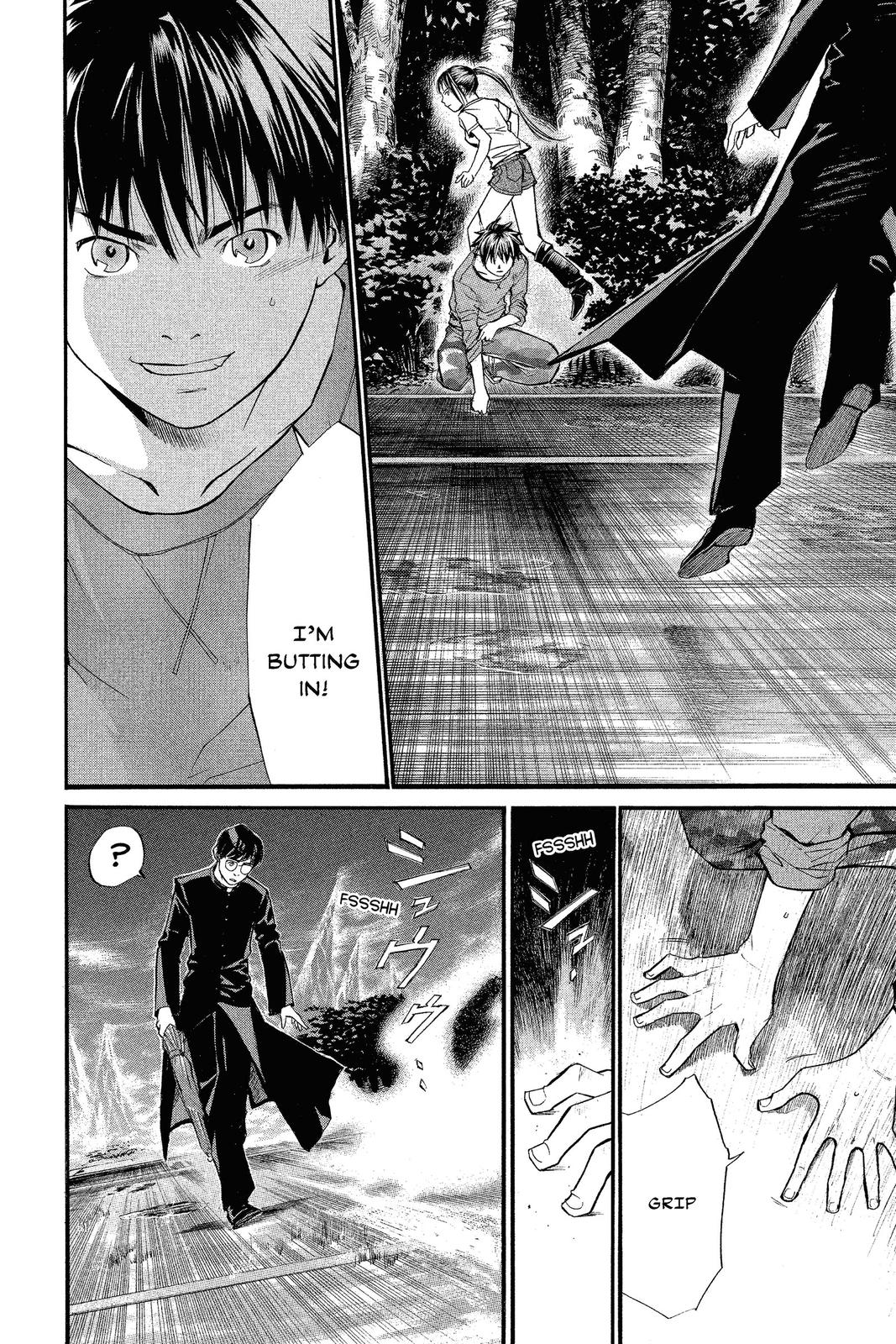Read Alive The Final Evolution EN Manga Online