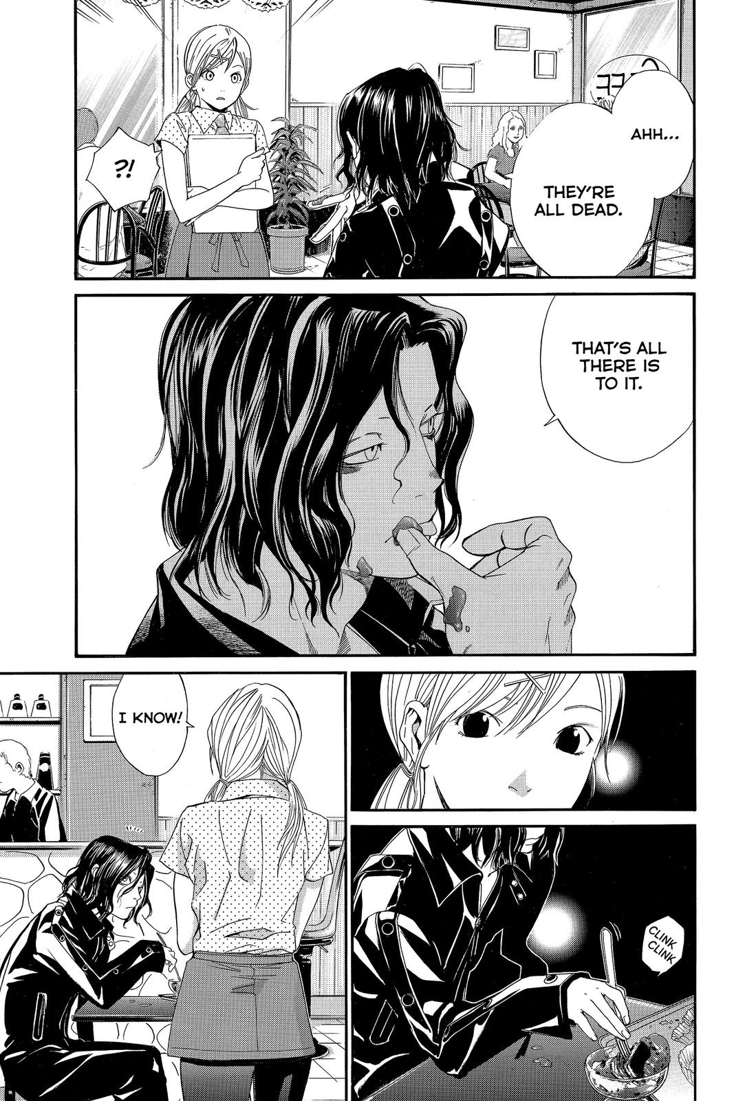 Read Alive The Final Evolution EN Manga Online