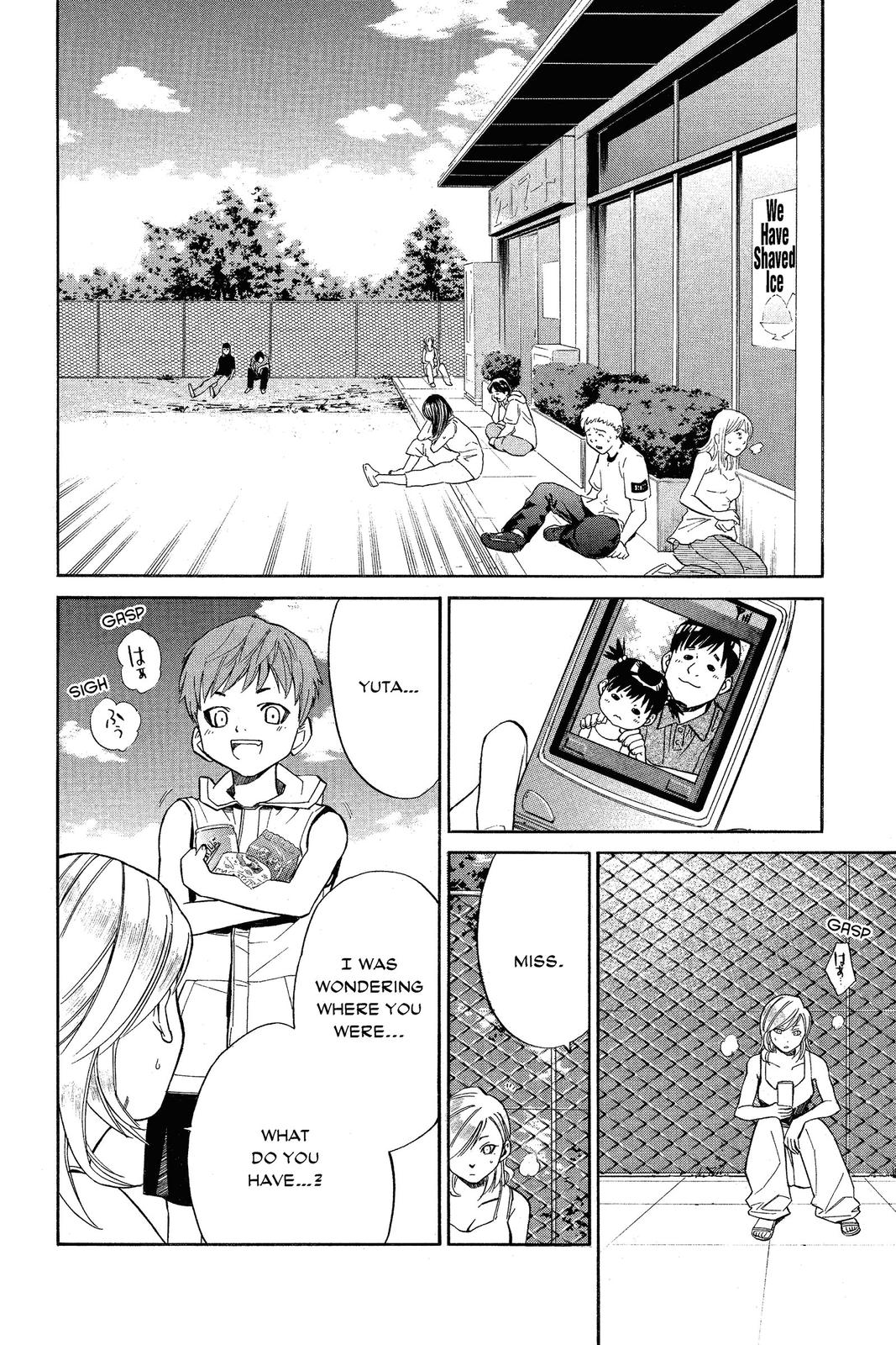 Read Alive The Final Evolution EN Manga Online