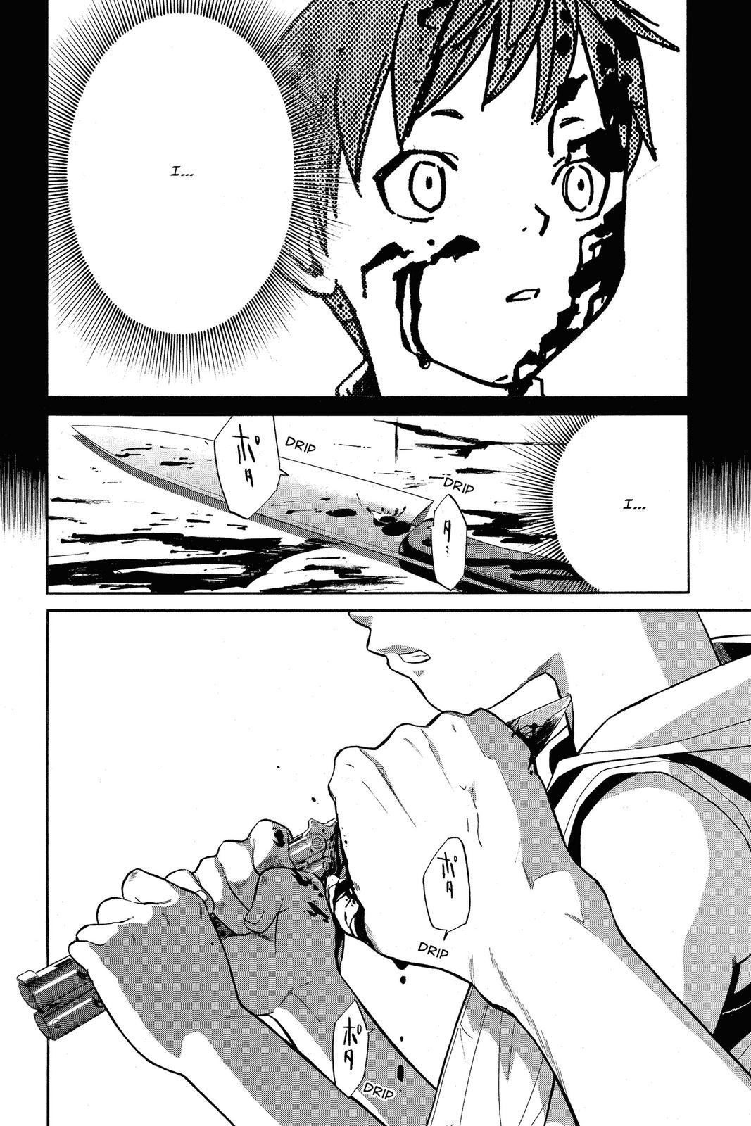 Read Alive The Final Evolution EN Manga Online