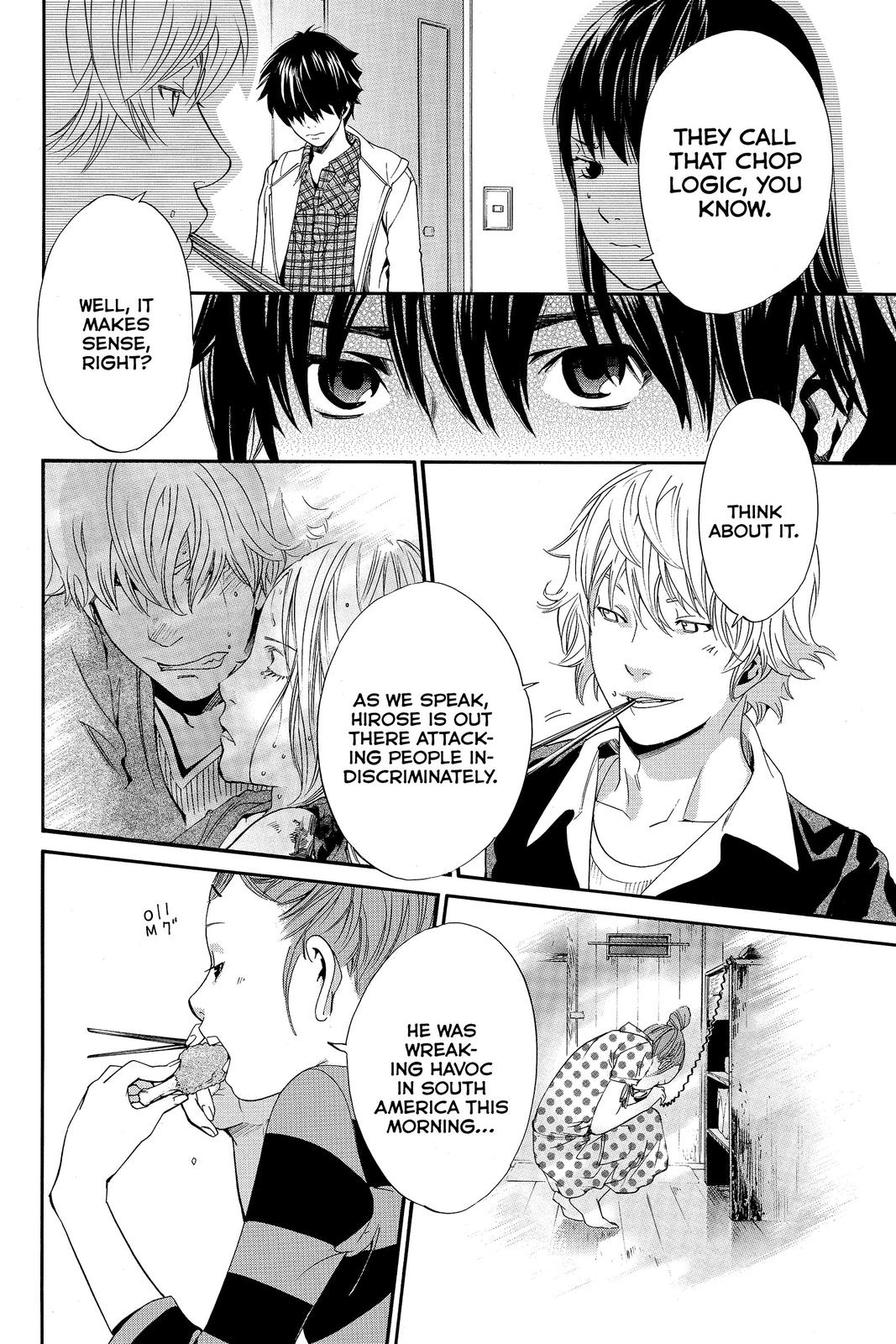 Read Alive The Final Evolution EN Manga Online