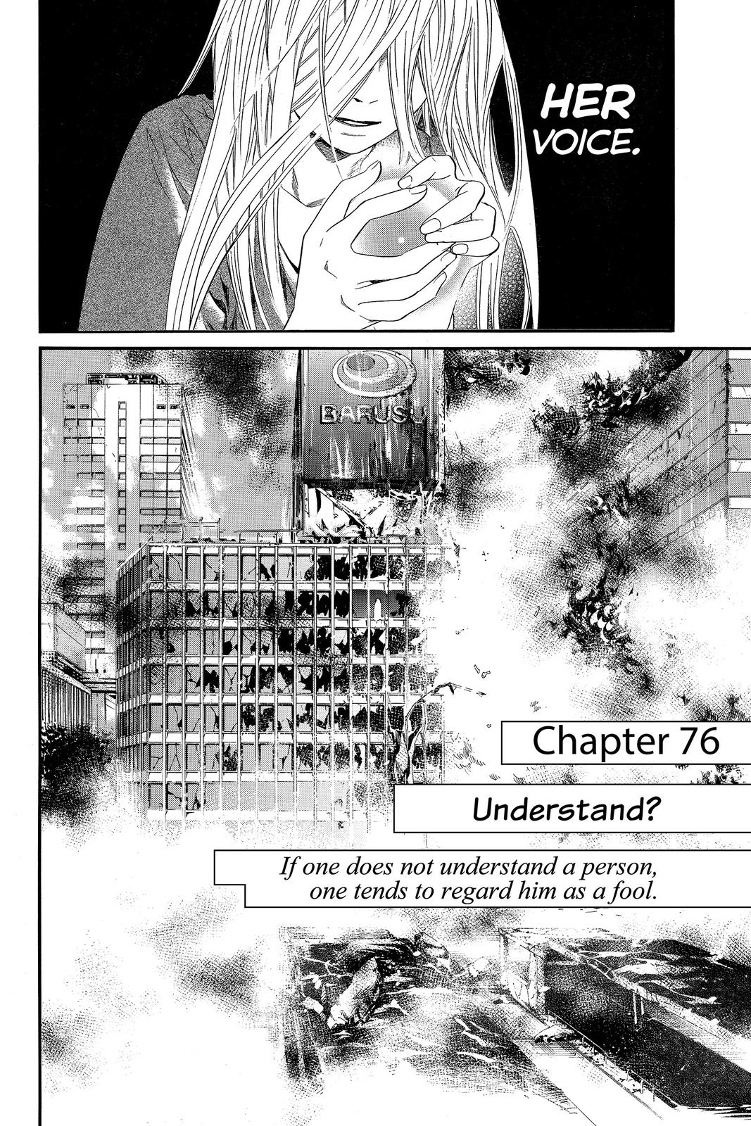 Read Alive The Final Evolution EN Manga Online