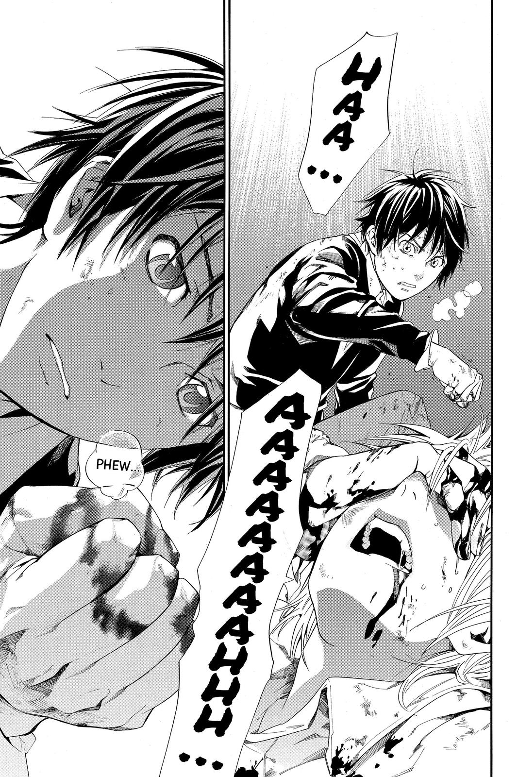 Read Alive The Final Evolution EN Manga Online