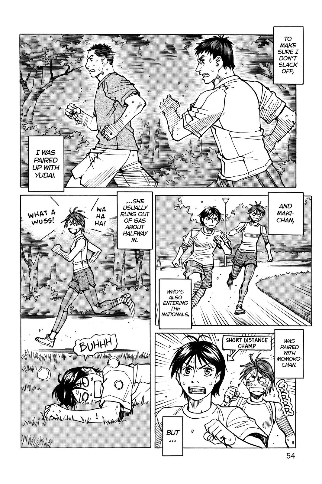 Read All Rounder Meguru EN Manga Online