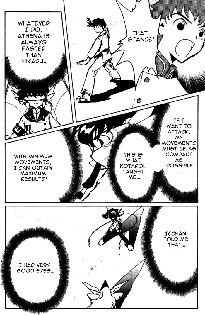 Read Angelic Layer EN Manga Online