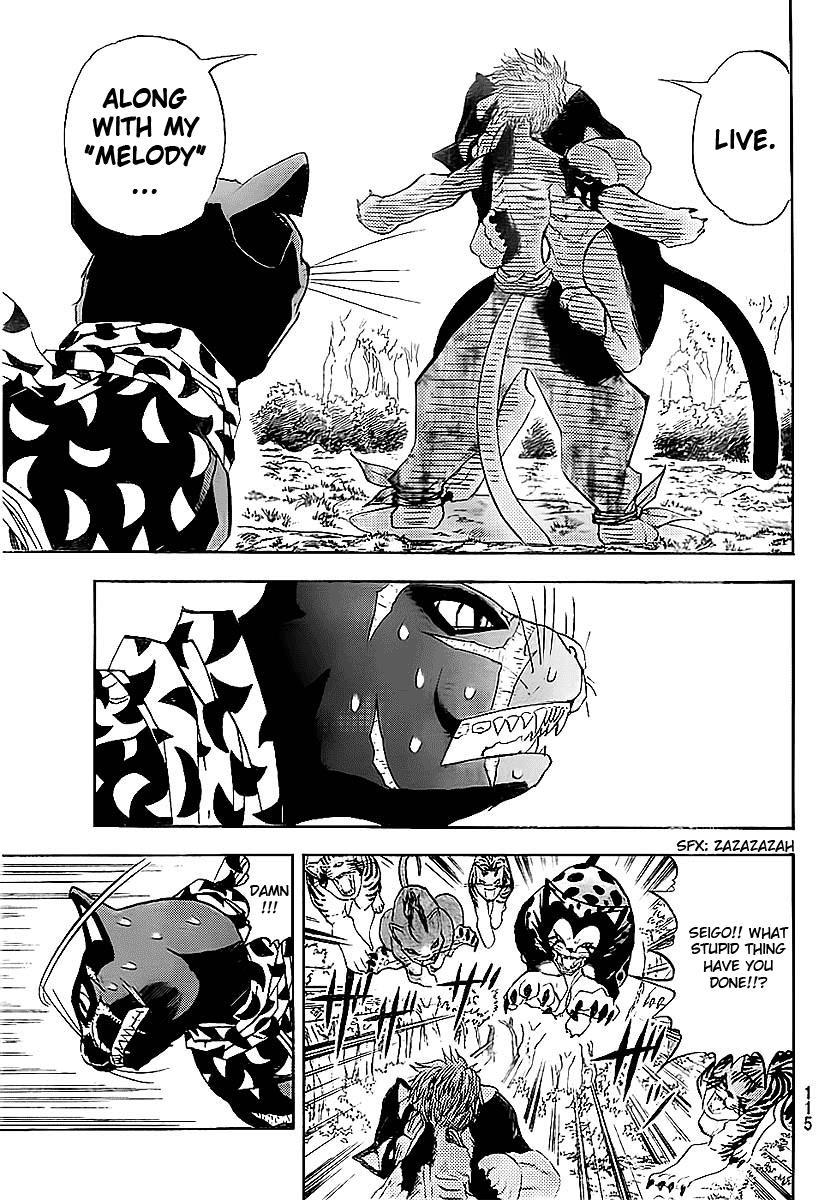 Read Animal Land EN Manga Online