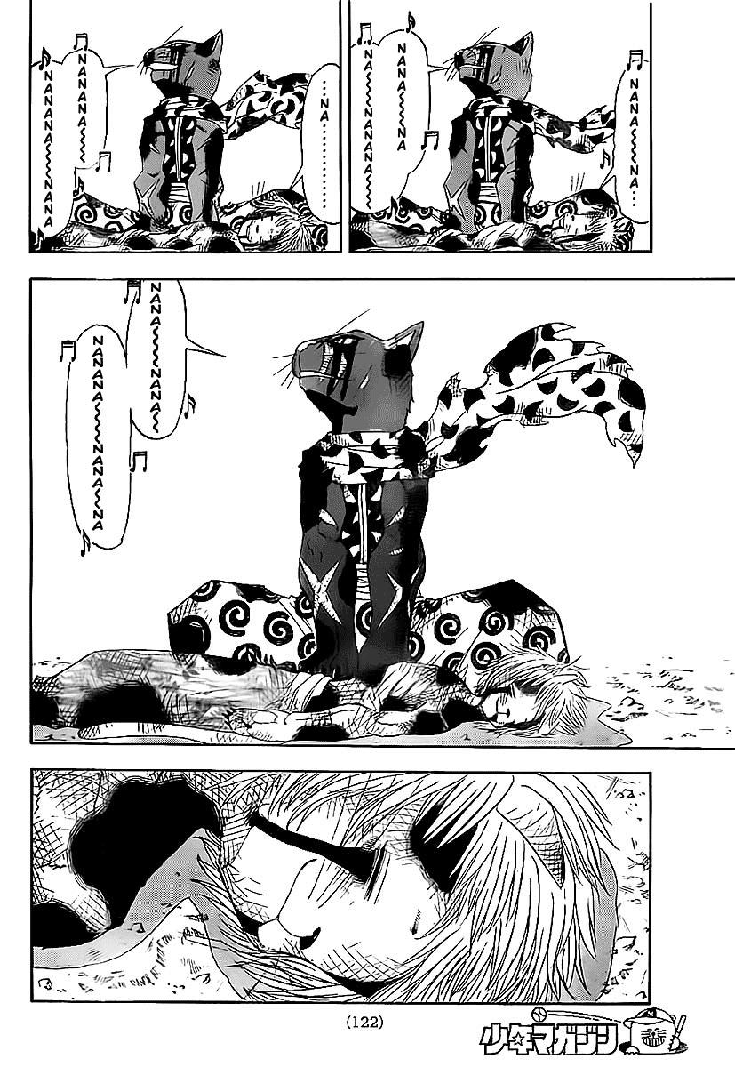Read Animal Land EN Manga Online