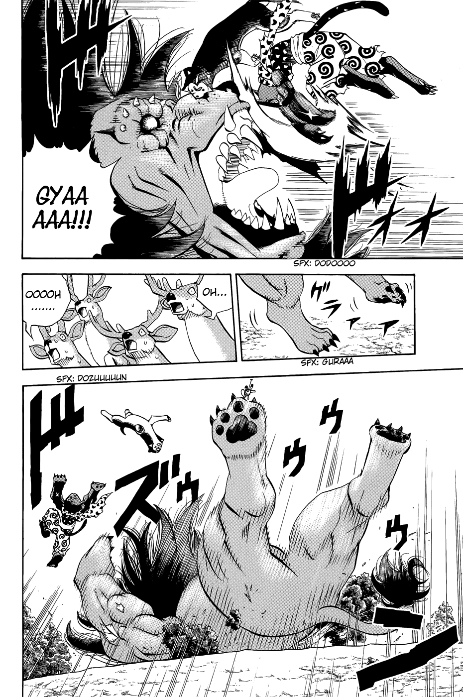 Read Animal Land EN Manga Online