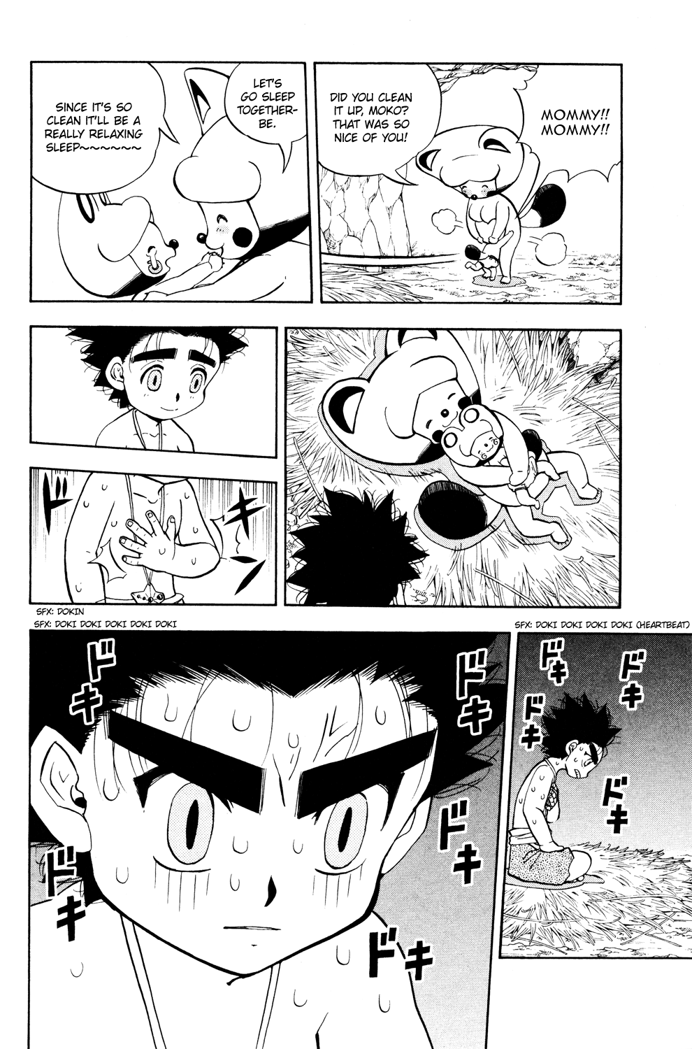 Read Animal Land EN Manga Online