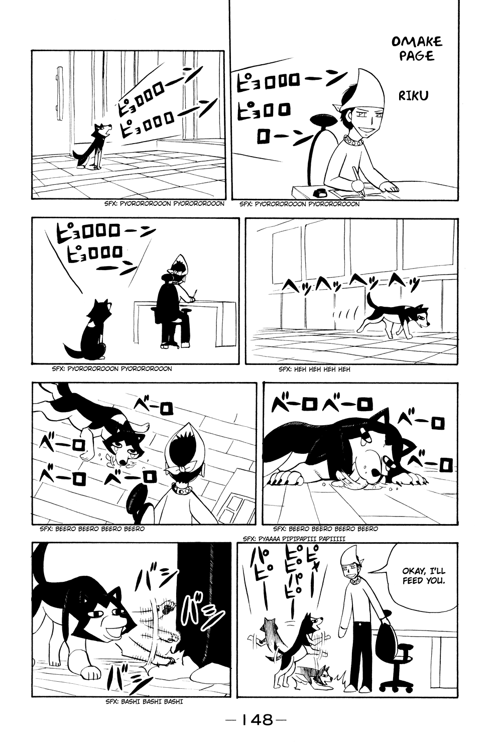 Read Animal Land EN Manga Online