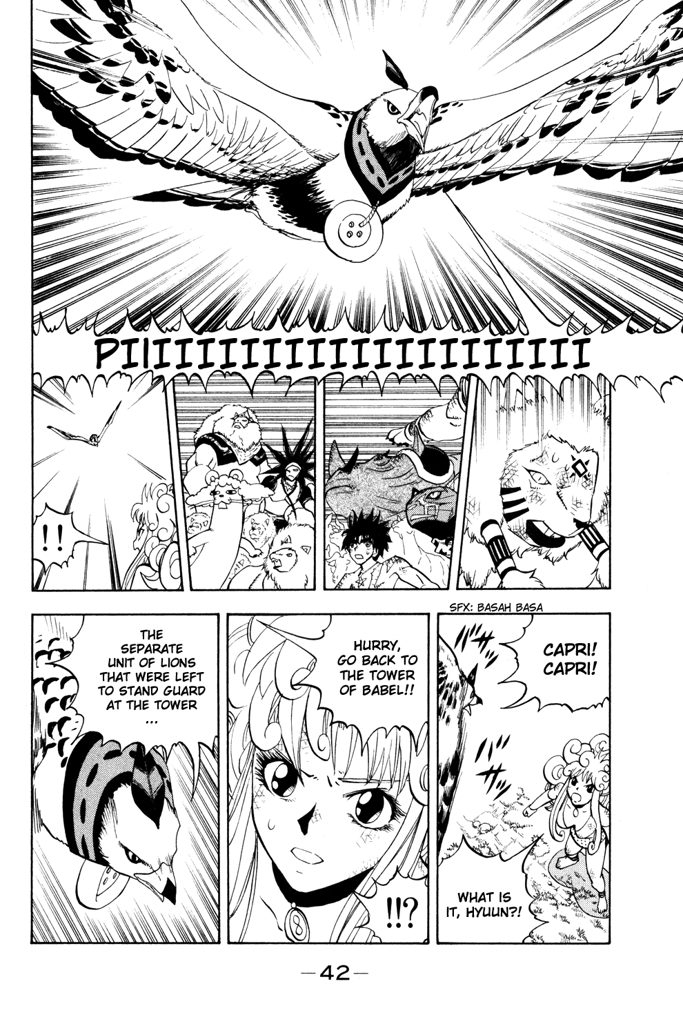 Read Animal Land EN Manga Online