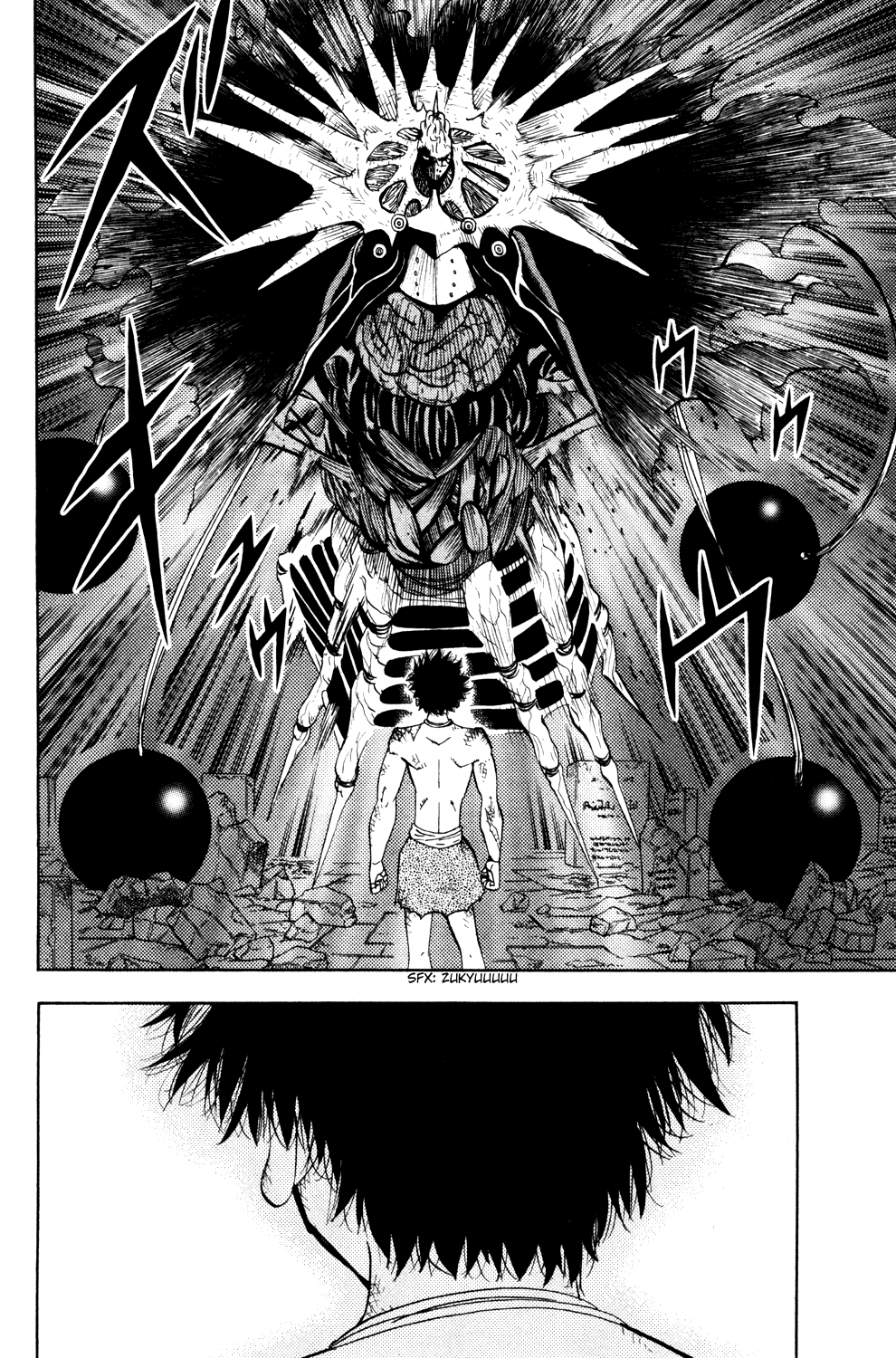 Read Animal Land EN Manga Online