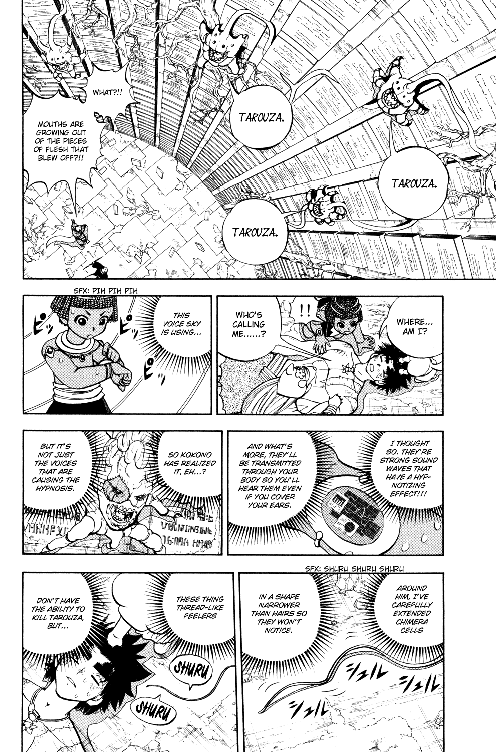 Read Animal Land EN Manga Online